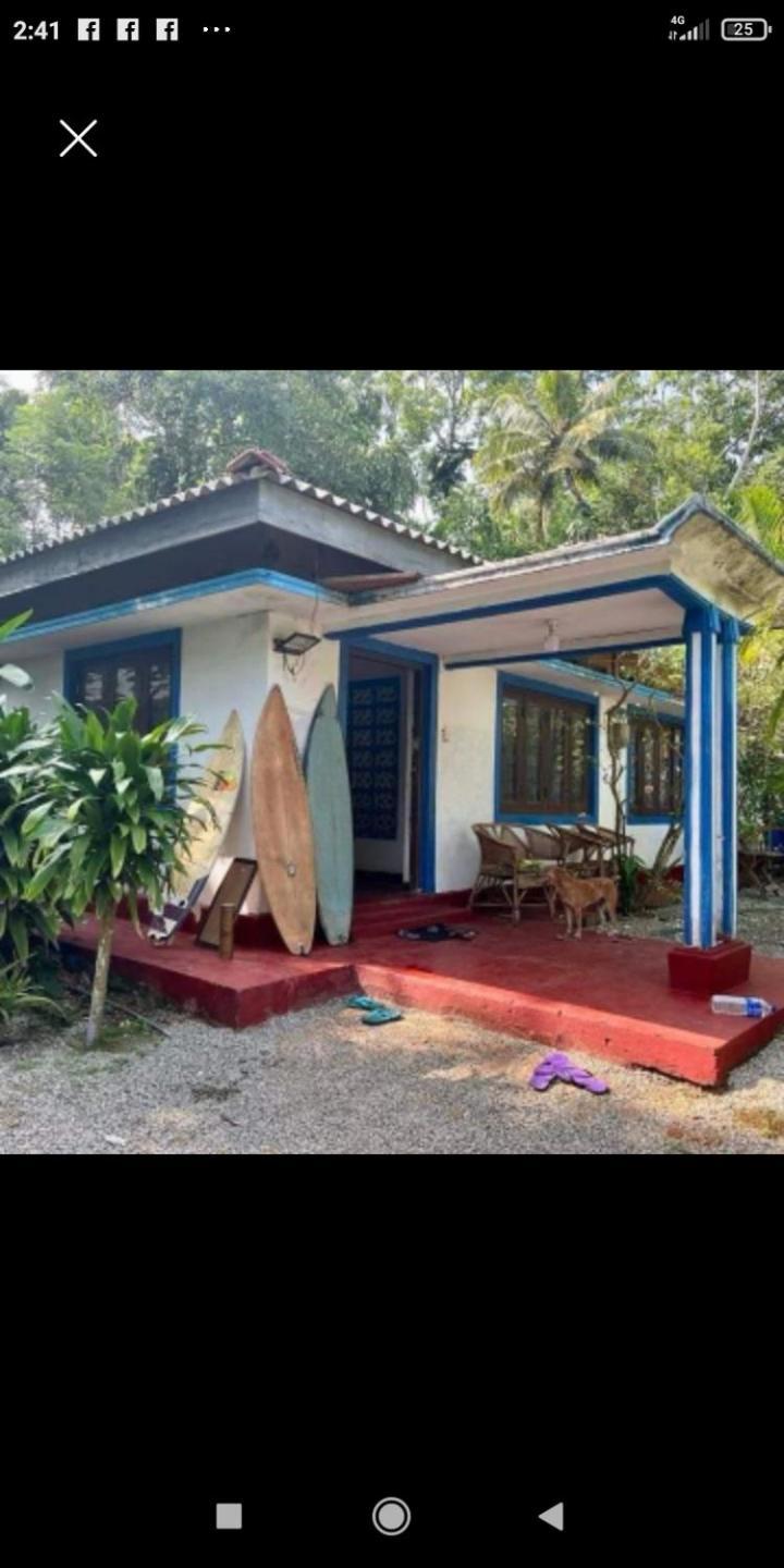 My House 아항가마 외부 사진